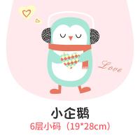 Детское хлопковое полотенце от пота, детский мультяшный шарф для детского сада