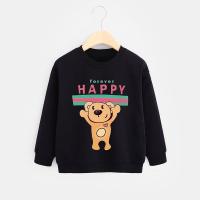 Детская осенняя толстовка, топ для мальчиков, демисезонная куртка, одежда, коллекция 2023