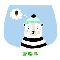 Фабрика прямая продажа детских спинковых шарфов детское сады детские поты