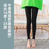 Демисезонный утепленный бархатный лебедь, шерстяные танцующие колготки