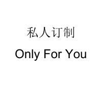 Поставка дифференциальной ценовой зона Zone yiwu Xiongsen E -Commerce Business Bank Factory создала поколение самостоятельных проблем