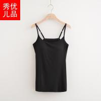 Бюстгалтер, бюстгальтер-топ, топ с чашечками, одежда для йоги