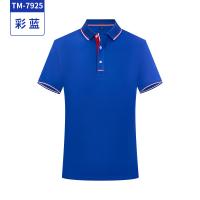 Летняя хлопковая рабочая футболка polo, униформа медсестры, короткий рукав