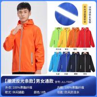 Демисезонная рабочая униформа медсестры, плащ, куртка