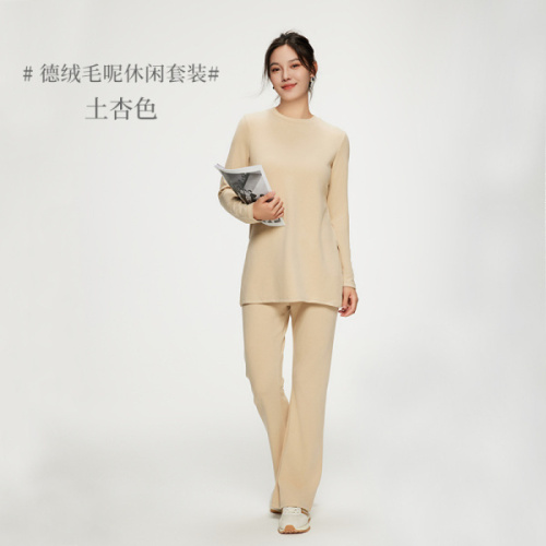 Бархатный длинный лонгслив, демисезонный шерстяной мегафон