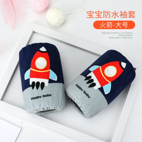 Детские демисезонные водонепроницаемые нарукавники для мальчиков, коллекция 2022