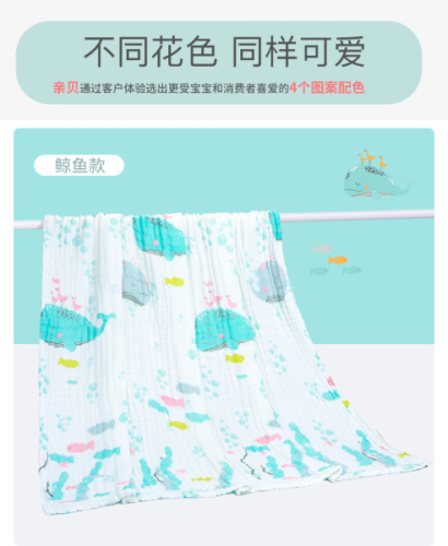 6 -слоя оптовых марлей