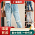 Летние сексуальные джинсовые джинсы, яркий броский стиль, большой размер