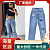 Cross -Bordder Ali Sales New Model 2024 Европейская и американская уличная прилив люди Прямые брюки женщин в стиле джинсовых брюк