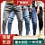 Джинсовые трендовые модные джинсы, Aliexpress, подходит для импорта