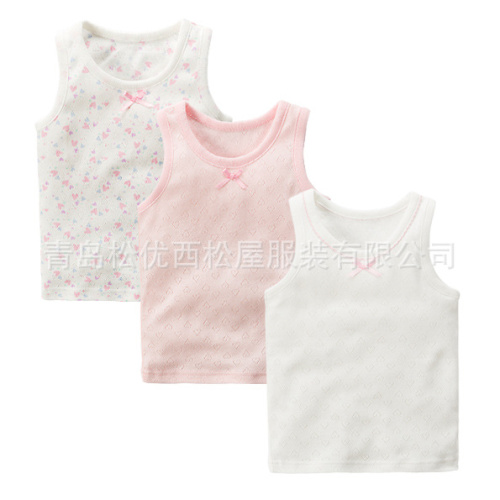 Songyou xisong House Sweat -Поглощение пота