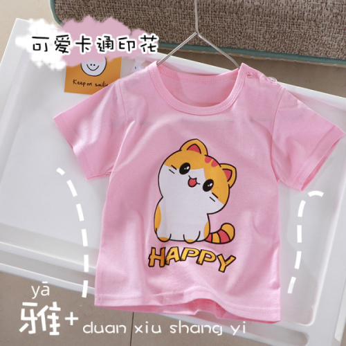 Осенний детский топ для девочек, милый лонгслив