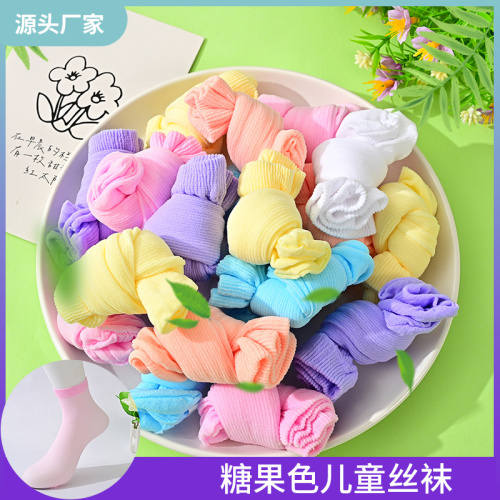 Детские летние тонкие носки, детская детская площадка